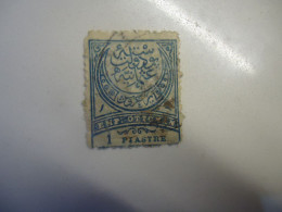 TURKEY  OTTOMAN  EMPIRE USED STAMPS  1 - Other & Unclassified