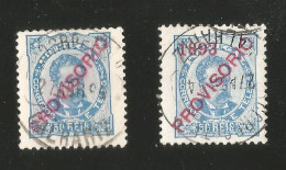 2 Stamp Timbres 50 Reis Portugal Provisorio 1893 Avec Et Sans Date   Louis I Er - Oblitérés