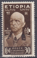 Ethiopie 1936 N° 4 MH * Roi Viktor Emmanuel III, 1869-1947   (K14) - Etiopía