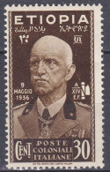 Ethiopie 1936 N° 4 MH * Roi Viktor Emmanuel III, 1869-1947   (K14) - Ethiopia