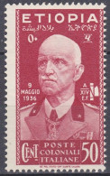 Ethiopie 1936 N° 5 MH * Roi Viktor Emmanuel III, 1869-1947   (K14) - Etiopía