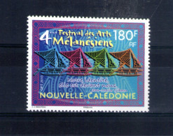 Nouvelle Calédonie. 4e Festival Des Arts Mélanésiens. 2010 - Unused Stamps