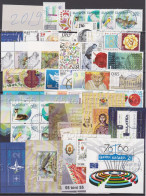 2019 Compl.- USED (O) (Standard 34 Stamps+22 S/S) Bulgaria / Bulgarie - Used Stamps