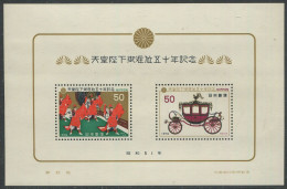 Japan:Unused Block Coach And Entertainers, 1976, MNH - Postkoetsen