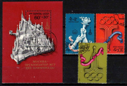 URSS 1976 Mi 4563-5+Bl.117 (Yv 4339-41+BF116), Obliteré - Usati