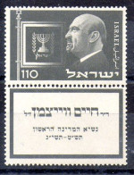 Israel Sello Nº Yvert 63B ** - Unused Stamps (with Tabs)