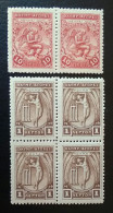 Greece MNH 1906 Olympic Games 1 Lepton In Block Of 4 & 10 Lepta In Pair ** - Nuovi