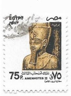 EGYPT  - 1997 - Amenhoteb III (Egypte) (Egitto) (Ägypten) (Egipto) (Egypten) - Oblitérés