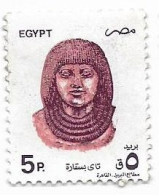 EGYPT  - 1994- Bust Of Tai   (Egypte) (Egitto) (Ägypten) (Egipto) (Egypten) - Used Stamps