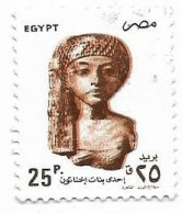 EGYPT  - 1994- Bust Of A Daugter Of Pharaoh AKhnaton   (Egypte) (Egitto) (Ägypten) (Egipto) (Egypten) - Gebraucht