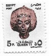 EGYPT  - 1994- Bust Of Queen TI   (Egypte) (Egitto) (Ägypten) (Egipto) (Egypten) - Gebraucht