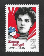 SE)1977 RUSSIA, CENTENARY OF THE BIRTH OF THE FRENCH BOLSHEVIK MILITANT JEANNE LABOURBE, 1877-1919, MNH - Usati