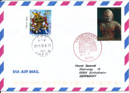 Japan FDC / Air Mail Cover Uprated And Sent To Germany 23-4-2010 - Lettres & Documents
