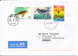 Japan Cover Sent Air Mail To Germany 16-4-2012 Topic Stamps BIRDS - Lettres & Documents