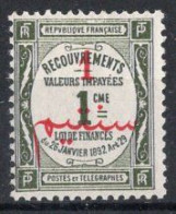 MAROC Timbre-Taxe N°13** Neuf Sans Charnière TB Cote : 6.50€ - Timbres-taxe