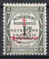 MAROC Timbre-Taxe N°23** Neuf Sans Charnière TB Cote : 3.50€ - Timbres-taxe