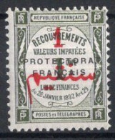 MAROC Timbre-Taxe N°23** Neuf Sans Charnière TB Cote : 3.50€ - Postage Due