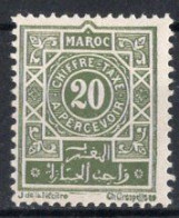 MAROC Timbre-Taxe N°30** Neuf Sans Charnière TB Cote : 4.50€ - Portomarken