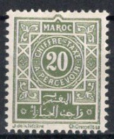 MAROC Timbre-Taxe N°30** Neuf Sans Charnière TB Cote : 4.50€ - Postage Due