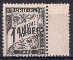 MAROC Timbre-Taxe N°35** Neuf Sans Charnière TB Cote : 2.50€ - Timbres-taxe