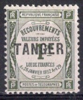 MAROC Timbre-Taxe N°42** Neuf Sans Charnière TB Cote : 2€00 - Timbres-taxe