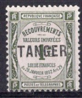 MAROC Timbre-Taxe N°42** Neuf Sans Charnière TB Cote : 2€00 - Strafport