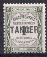 MAROC Timbre-Taxe N°42** Neuf Sans Charnière TB Cote : 2€00 - Portomarken