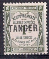 MAROC Timbre-Taxe N°42** Neuf Sans Charnière TB Cote : 2€00 - Postage Due