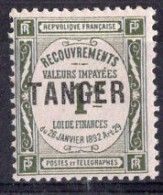 MAROC Timbre-Taxe N°42** Neuf Sans Charnière TB Cote : 2€00 - Portomarken