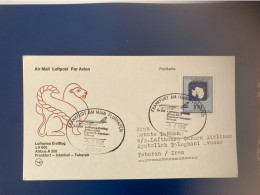 1 Enveloppe FDI De Lufthansa De 1982 Pour Le 1er Vol Airbus Sur Frankfort - Istanbul - Téhéran - 1981-1990
