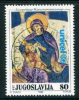 YUGOSLAVIA 1992 UNICEF Breast-feeding Campaign  Used..  Michel 2529 - Used Stamps