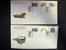 2022-19 CHINA CULTURE OF TIGER Relics FDC - 2020-…