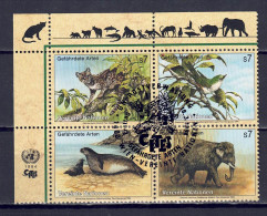 UNO Wien 1994 - Gefährdete Arten (II) - Fauna, Nr. 162 - 165, Gestempelt / Used - Gebraucht