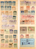 VICTORIA MOSTLY USED On Album & Stock Book Pages, Imperfs, Values To 2s & 5s, Postal Fiscals, Postage Dues, Railway Stam - Sonstige & Ohne Zuordnung