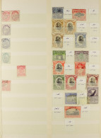 1886 - 1980 COLLECTION Of Used Stamps In Stockbook, 1892 1d Pale Rose, 1897 Set, 1923-24 Overprinted Set, 1953 Set, 1962 - Tonga (...-1970)