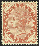 1880-81 1Â½d Venetian Red Wmk Imperial Crown, SG 167, Never Hinged Mint With Minor Wrinkles. Cat Â£250 As Hinged. - Other & Unclassified