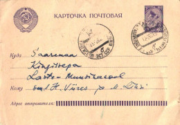 Soviet Union:Russia:USSR:3 Kop Postal Stationery, 1961/1962 - 1960-69
