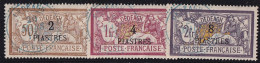 Dédéagh N°14/16 - Oblitéré - TB - Used Stamps