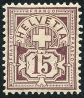 SUISSE - Z 64Bb 15C LILAS  BRUNATRE CROIX FEDERALE * - Neufs