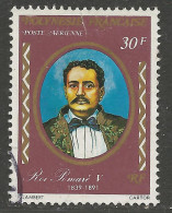 POLYNESIE N° 109 OBL  / Used - Oblitérés