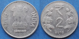 INDIA - 2 Rupees 2016 "Lotus Flowers" KM# 395 Republic Decimal Coinage (1957) - Edelweiss Coins - Georgia
