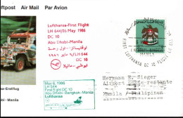 ! 1986 Lufthansa First Flight, Erstflug Abu Dhabi - Manila, United Arab Emirates, Trucial States, Airmail, Par Avion - Abu Dhabi