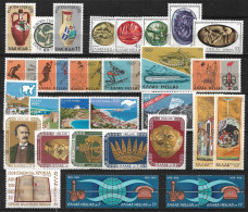 GREECE 1976 Complete All Sets MNH Vl. 1294 / 1322 - Full Years