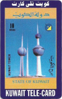 Kuwait - Sprint - Kuwait Tower, (Backside #2), Remote Mem. 10KD, Used - Kuwait