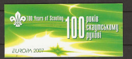 2007 MNH Ukraine Booklet  Postfris** - 2007