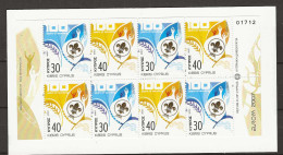 2007 MNH Cyprus Booklet  Postfris** - 2007