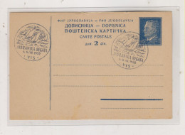 YUGOSLAVIA,1950  VIS Nice Postal Stationery - Covers & Documents