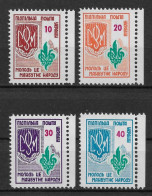 Ukraine 1956 Youth Is The Future Of The Nation, Underground Post, Perf.(Only 200 Issued) Very RARE, VF MNH** - Ukraine & West Ukraine