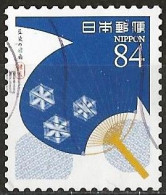 Japan 2020 - Mi 10358 - YT 9984 ( Dyed Fan ) - Used Stamps