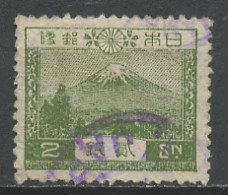 Japon - Japan 1926 Y&T N°191 - Michel N°177 (o) - 2s Mont Fuji - Gebruikt